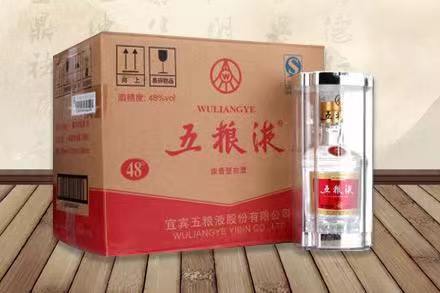 幸福路街道五粮液回收