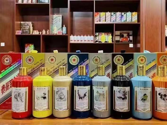 幸福路街道名酒鉴定部分方法